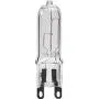 Bulbrite 654050 Q50G9/120 50 Watt G9 Looped Pin Base 120 Volt