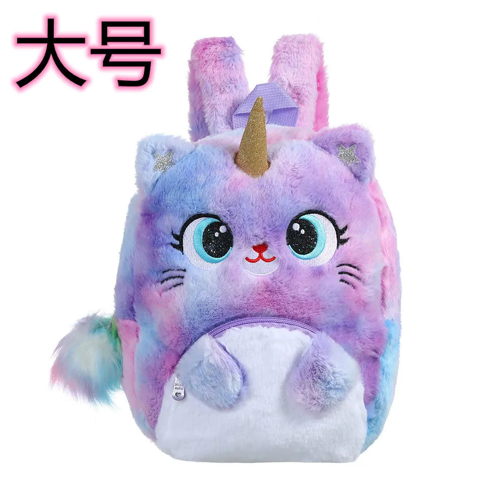Wholesale Children Bag Plush Cartoon Backpack JDC-BP-CS018