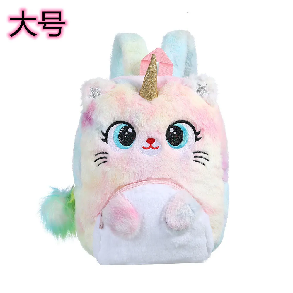 Wholesale Children Bag Plush Cartoon Backpack JDC-BP-CS018