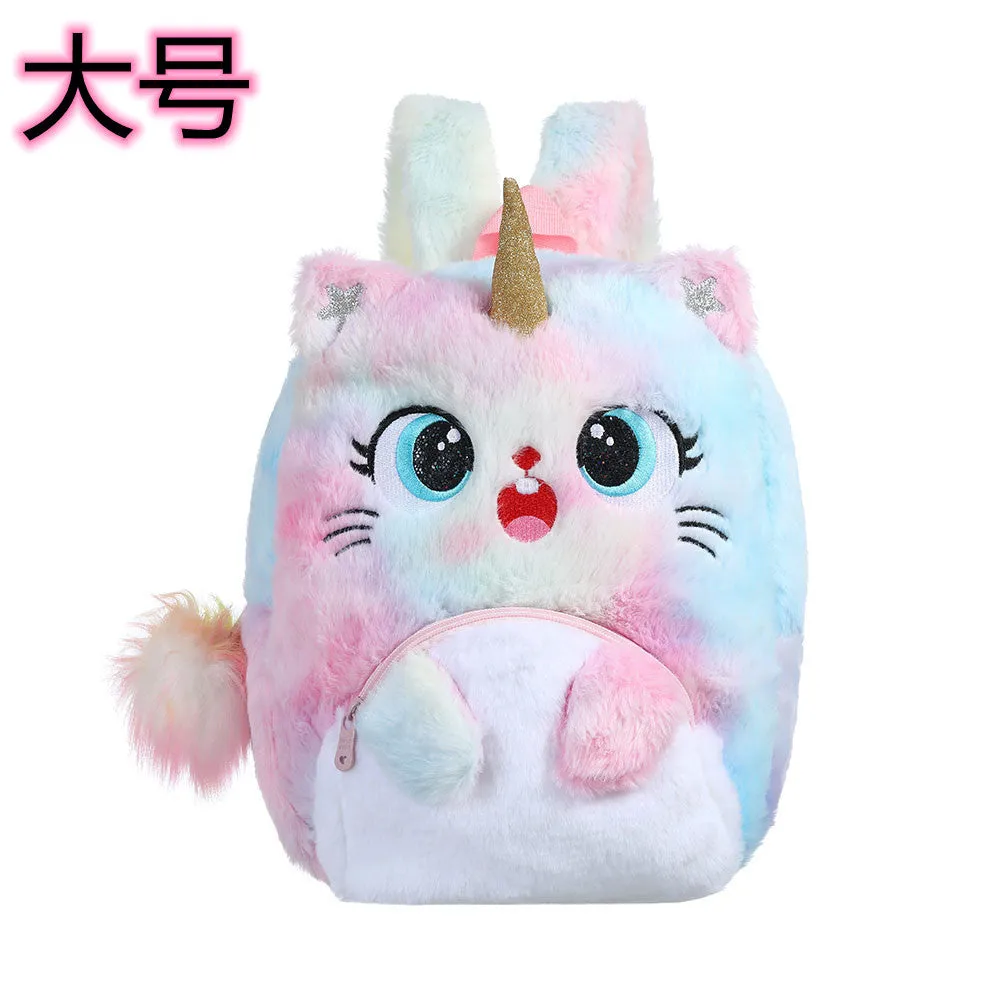 Wholesale Children Bag Plush Cartoon Backpack JDC-BP-CS018